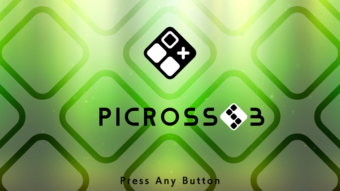 ピクロスS3