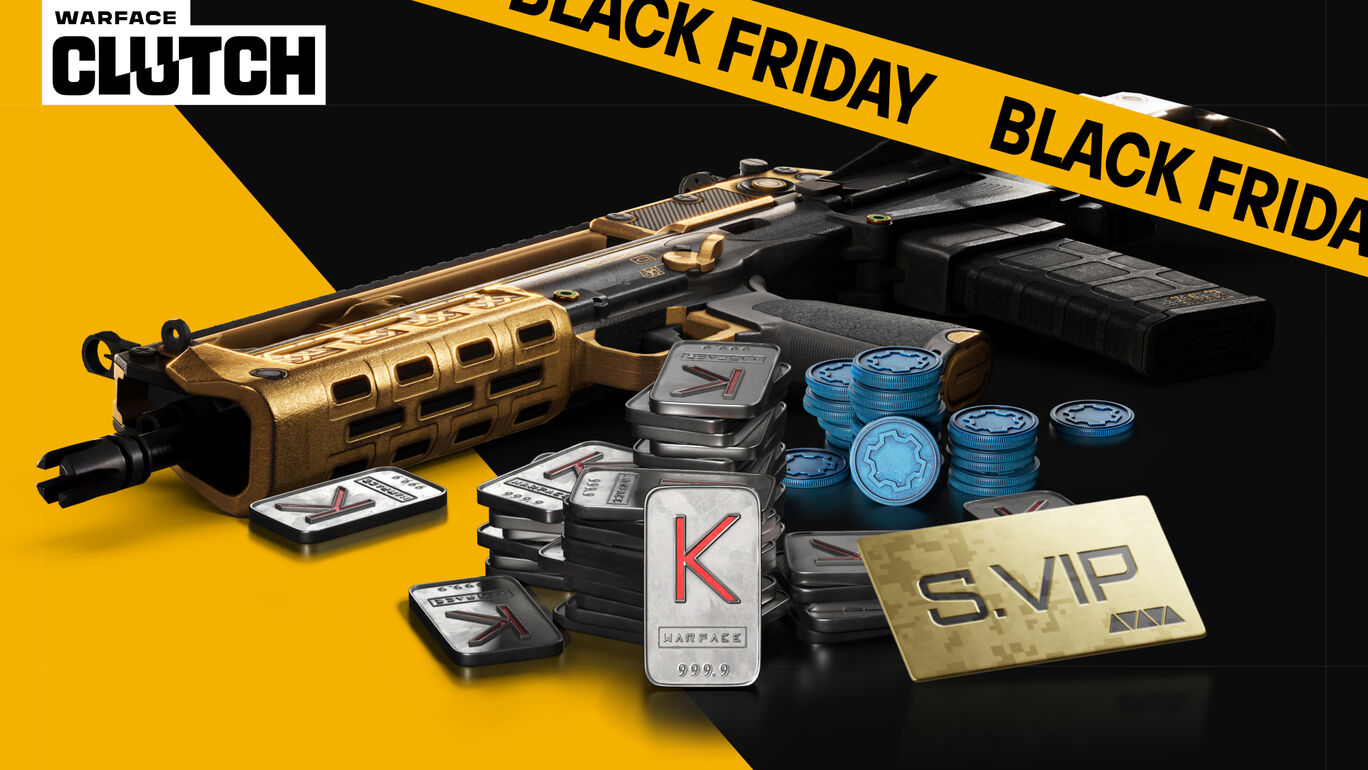 Warface: Clutch — ライフルマンブラックフライデーパック