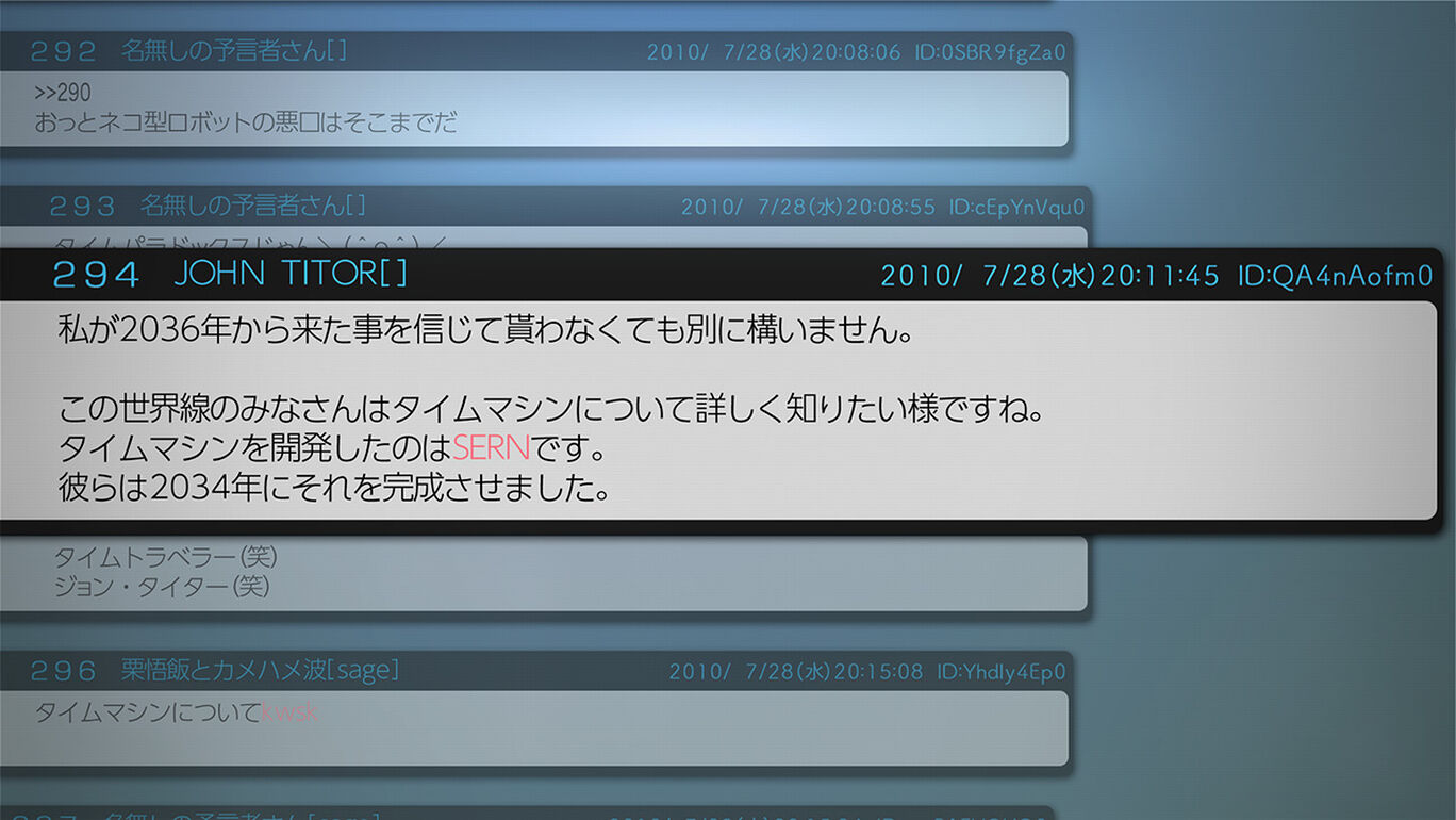Steins Gate Elite ダウンロード版 My Nintendo Store マイニンテンドーストア Steins Gate Elite ダウンロード版 My Nintendo Store マイニンテンドーストア