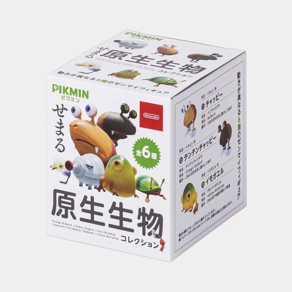 BOX商品】せまる原生生物コレクション PIKMIN【Nintendo TOKYO取り扱い