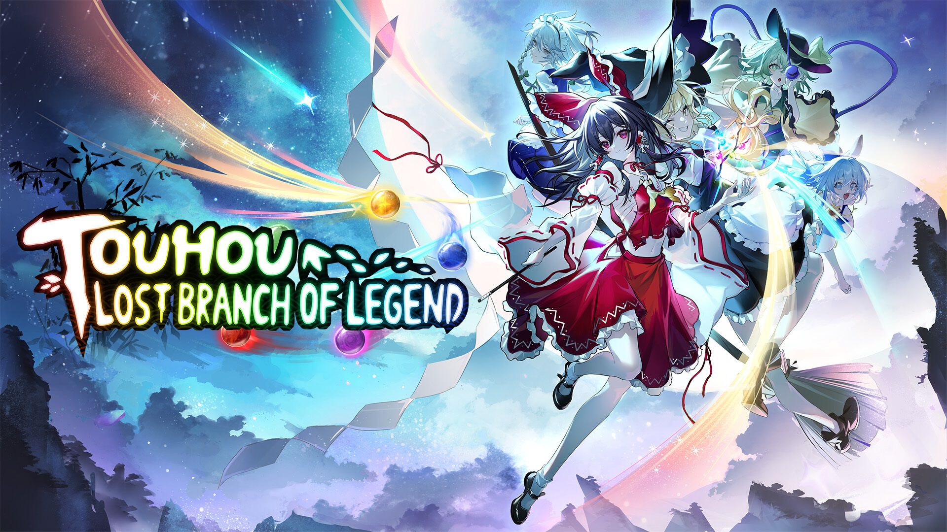 情報】Nintendo Switch1/2 2026年8月27日東方光耀夜~Touhou: Lost