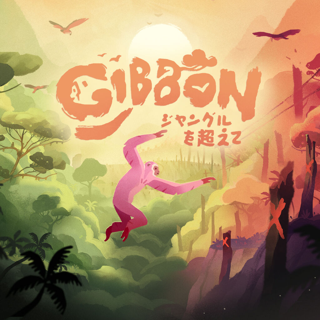 ギボン: ジャングルを超えて Gibbon: Beyond the Trees ギボン: ジャングルを超えて | Nintendo Store