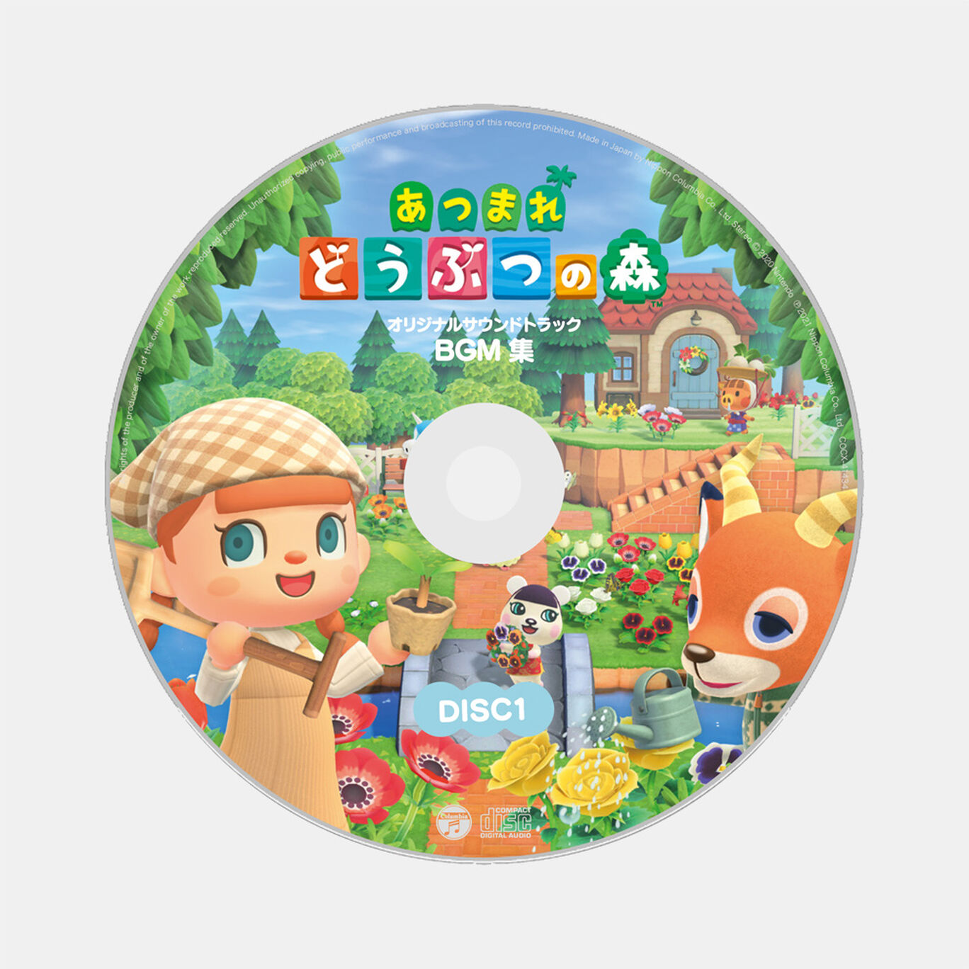 「あつまれ どうぶつの森 」オリジナルサウンドトラック BGM集 | My Nintendo Store（マイニンテンドーストア）