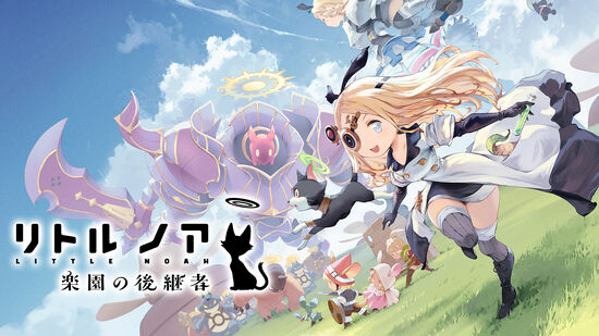 失敗したら最初からで人気のソフト My Nintendo Store マイニンテンドーストア