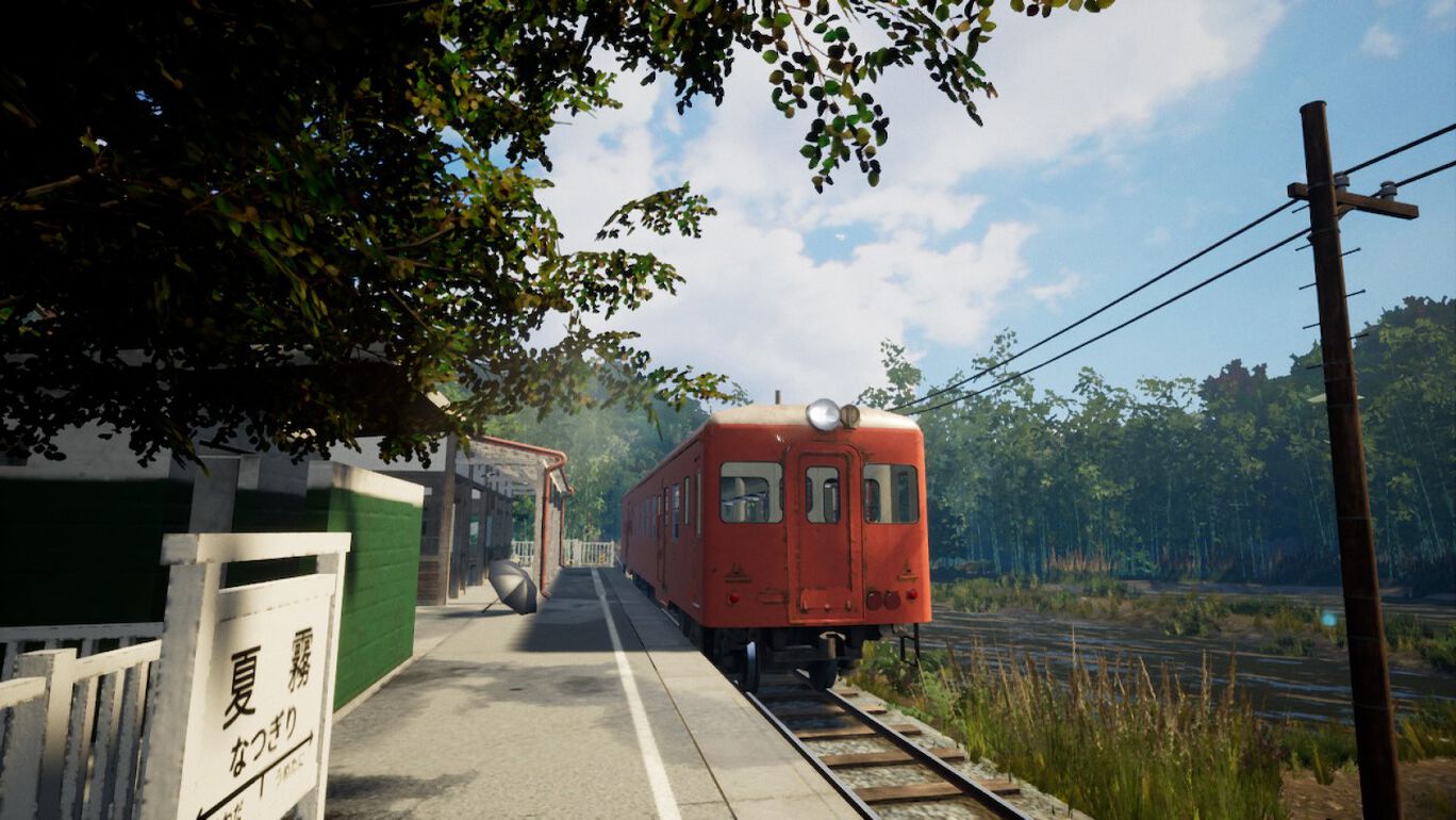 Nostalgic Train ダウンロード版 My Nintendo Store マイニンテンドーストア Nostalgic Train ダウンロード版 My Nintendo Store マイニンテンドーストア