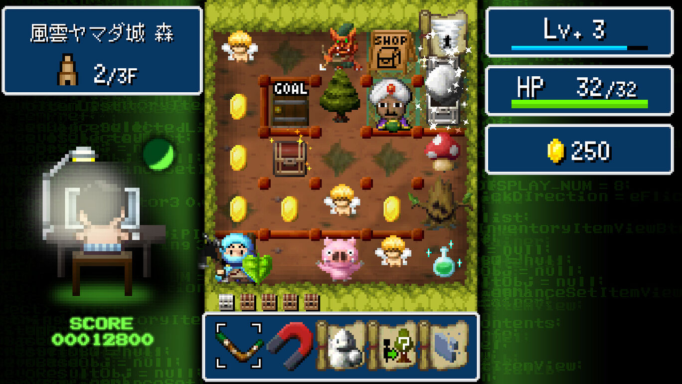 勇者ヤマダくん ダウンロード版 My Nintendo Store マイニンテンドーストア