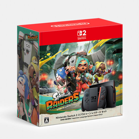 スプラトゥーン2 | Nintendo Store