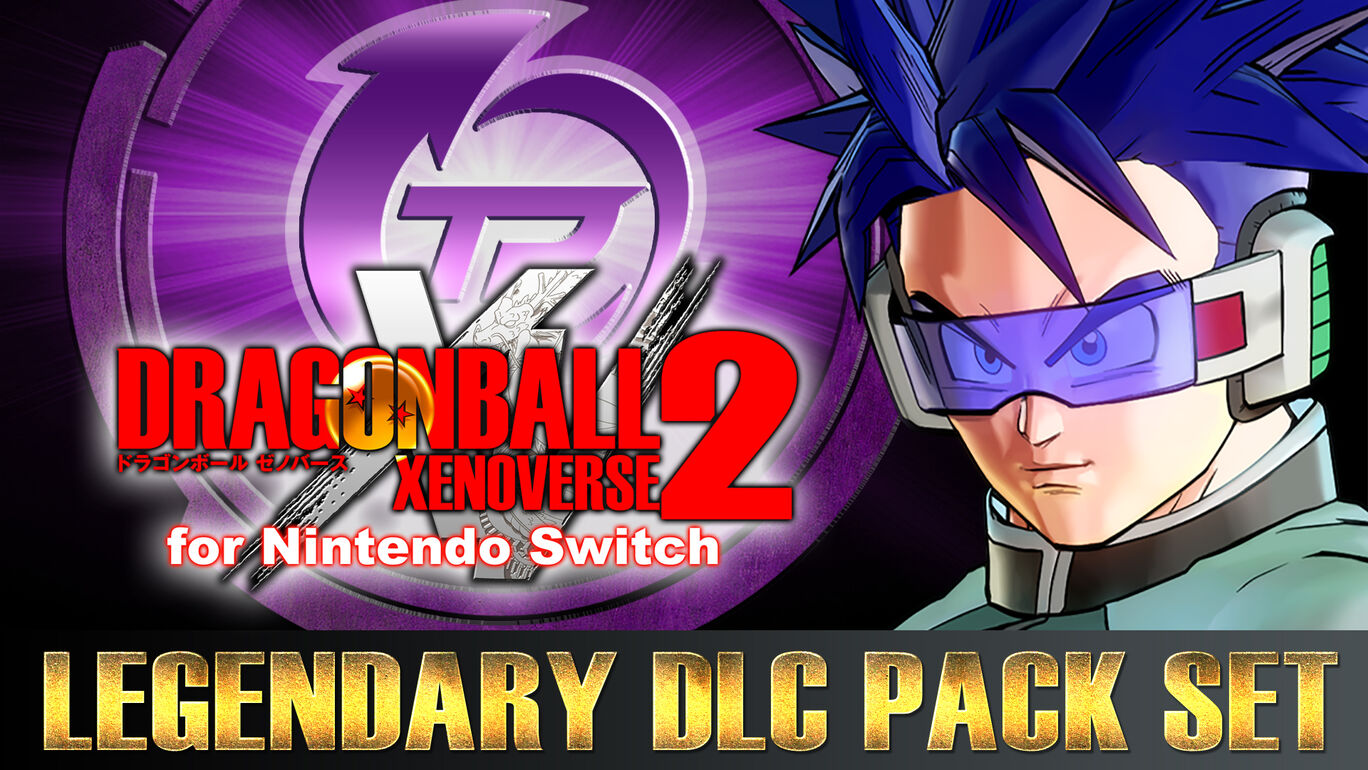 レジェンダリーdlcパックセット My Nintendo Store マイニンテンドーストア レジェンダリーdlcパックセット My Nintendo Store マイニンテンドーストア