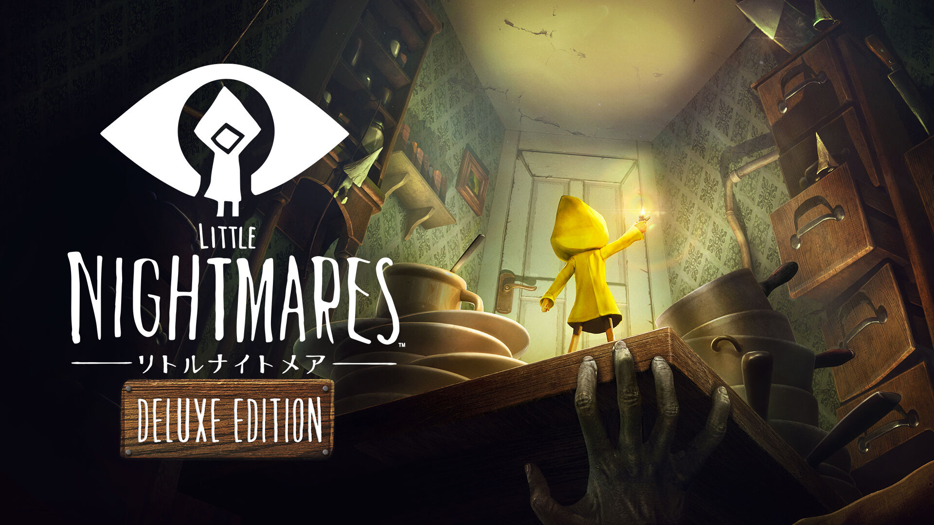 縦型二つ折り財布 値下 リトルナイトメア 1 2 超人気の 本 音楽 ゲーム テレビゲーム Roe Solca Ec