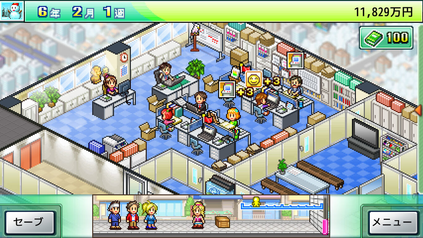 ふれあい出版局 ダウンロード版 My Nintendo Store マイニンテンドーストア