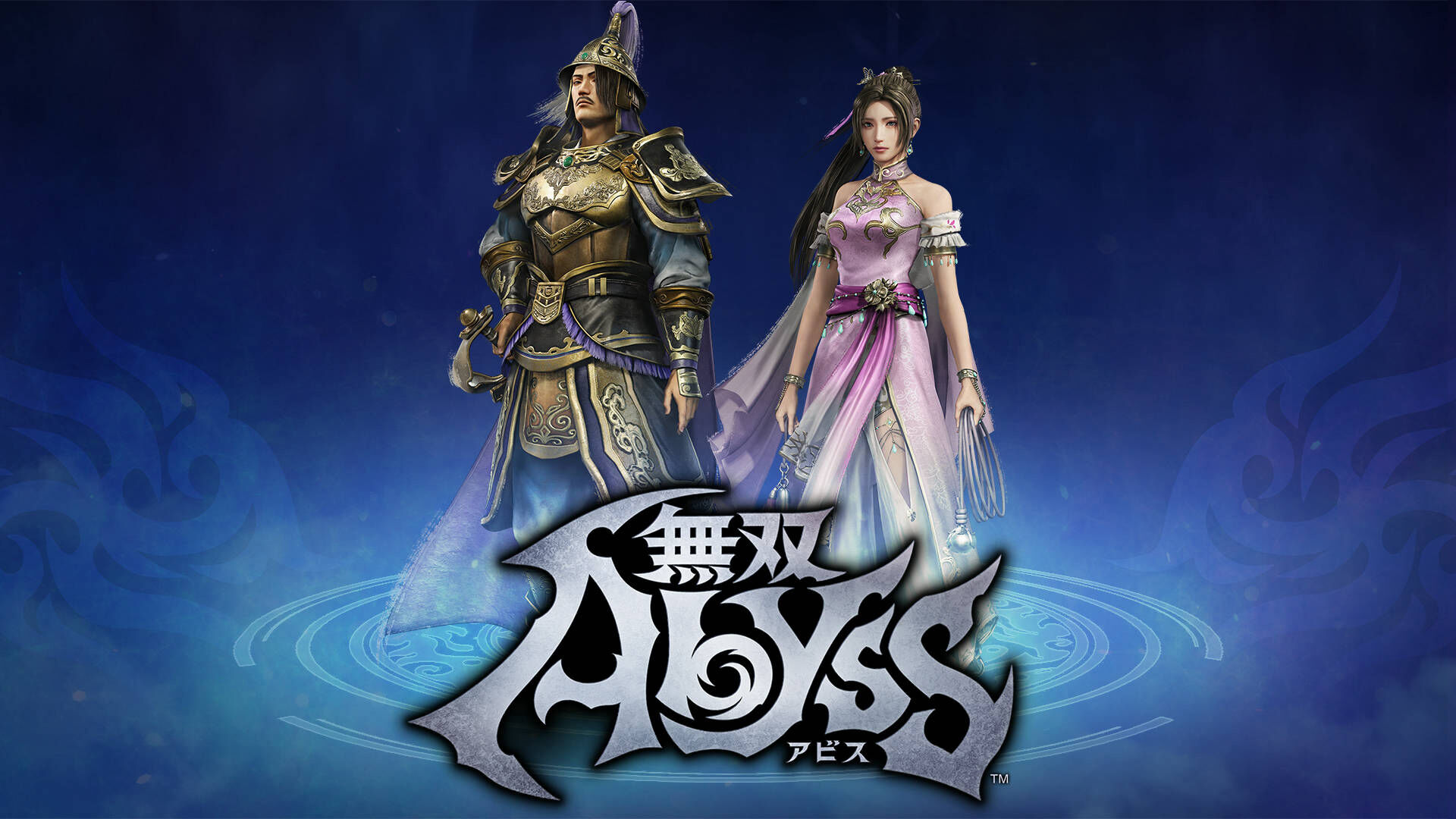 真・三國無双 ORIGINS』コラボ 「追加アナザーキャラクターセット・他