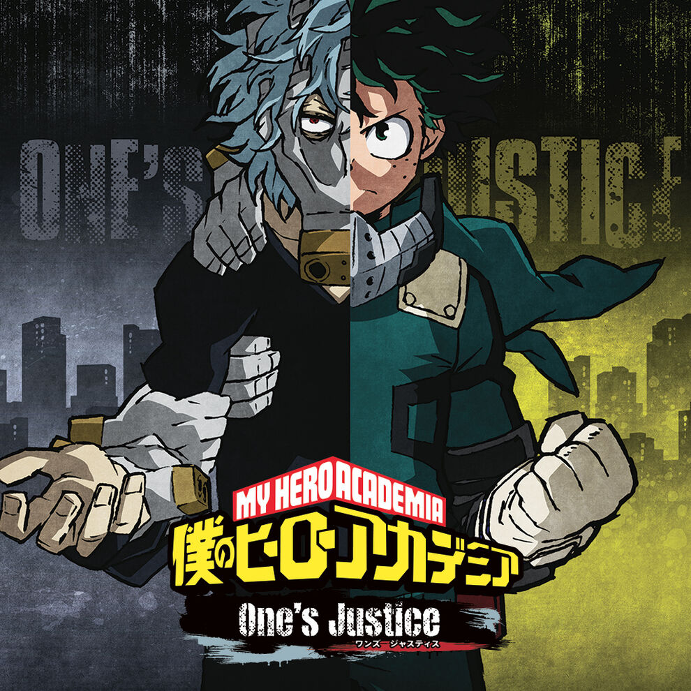 僕のヒーローアカデミア One's Justice