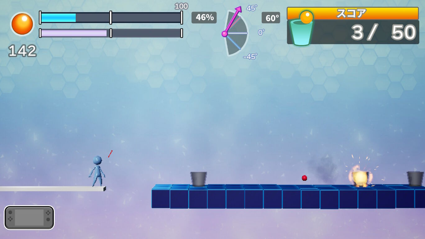 ピンポントリックショットエボリューション