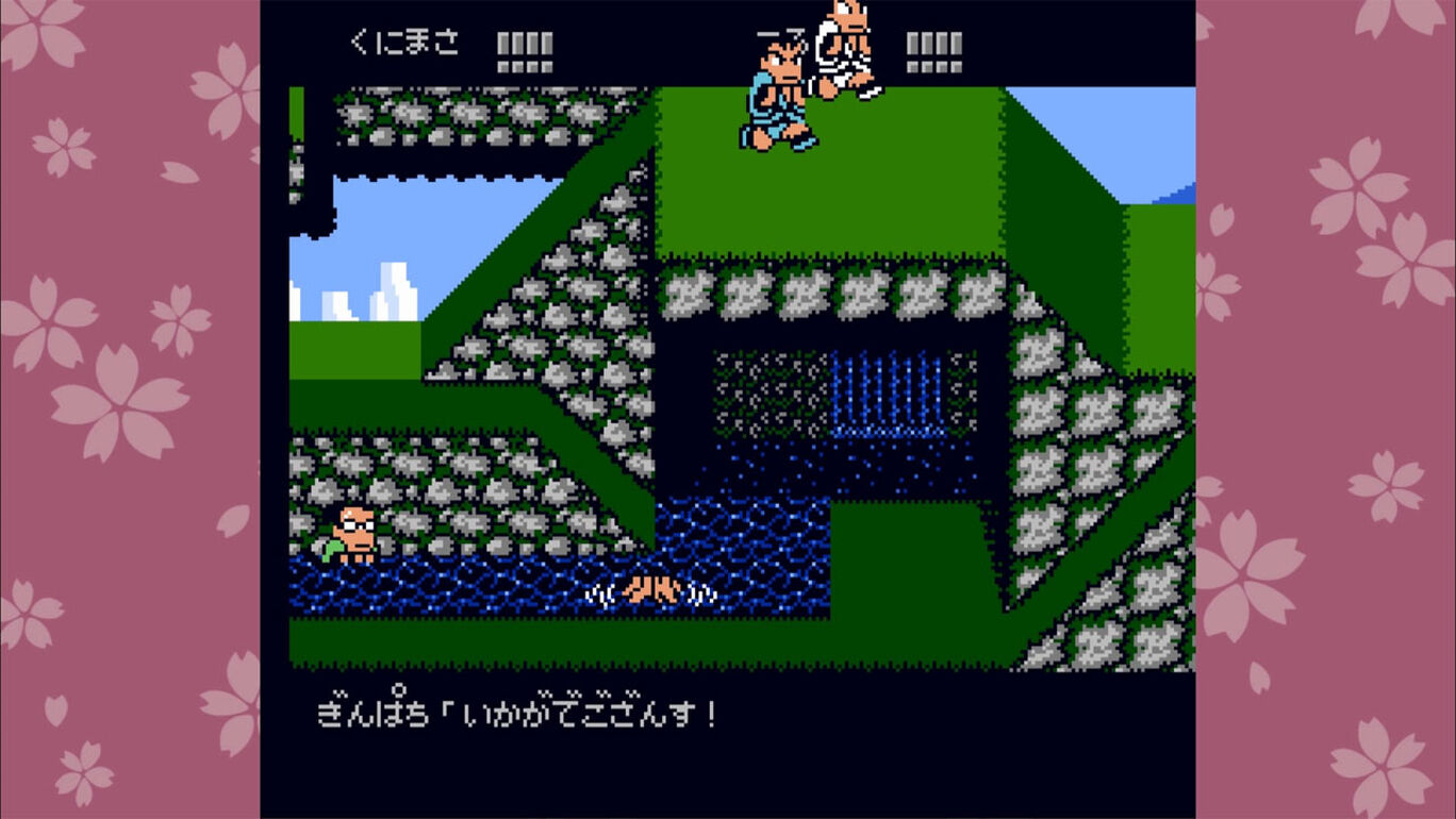 くにおくん ザ ワールド ダウンタウンスペシャル くにおくんの時代劇だよ全員集合 ダウンロード版 My Nintendo Store マイニンテンドーストア