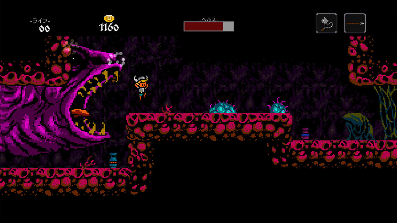 GhoulBoy (グールボーイ)