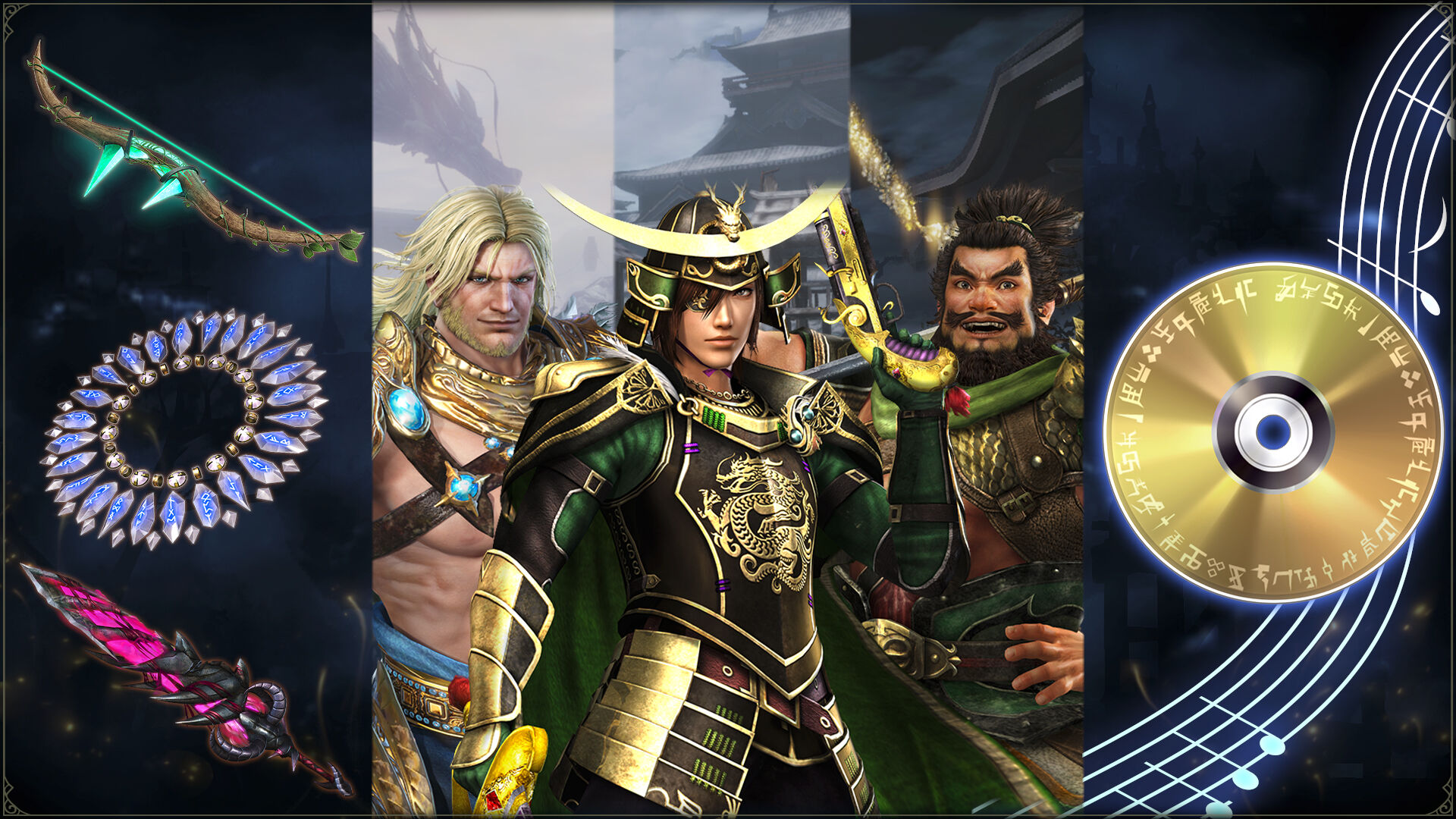 無双OROCHI3 Deluxe Edition | Nintendo Store