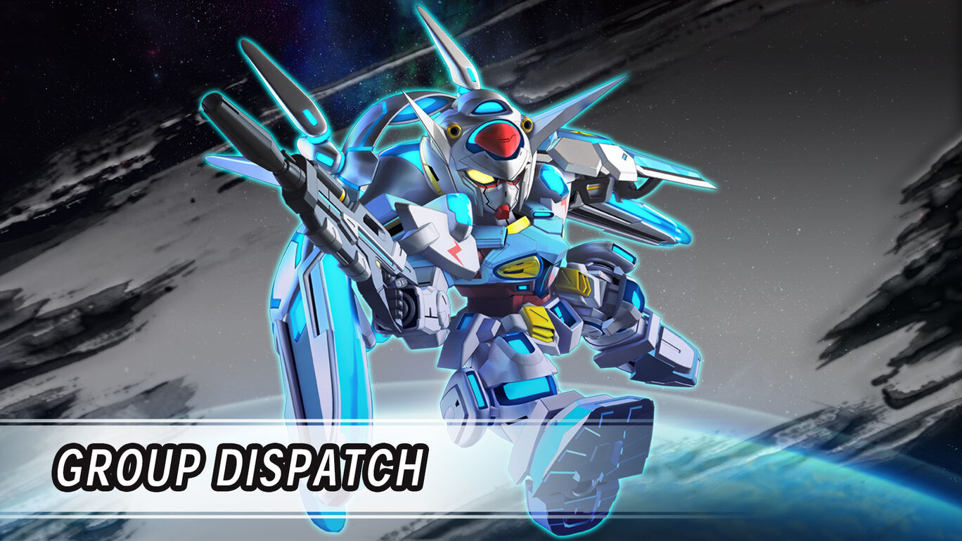 追加派遣 ｇのレコンギスタ 大地に立つ 作戦 通常版用 My Nintendo Store マイニンテンドーストア