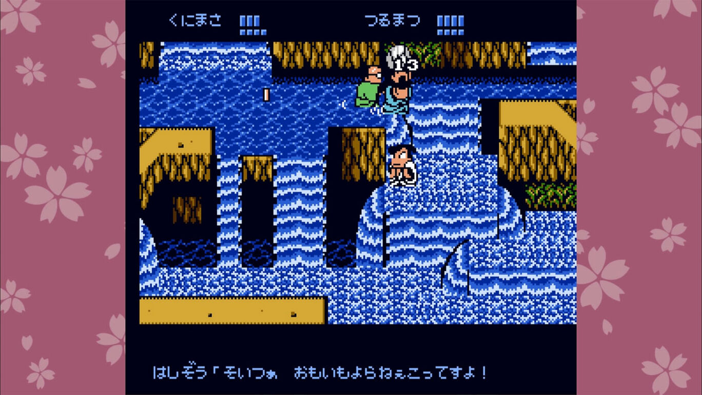 くにおくん ザ ワールド ダウンタウンスペシャル くにおくんの時代劇だよ全員集合 ダウンロード版 My Nintendo Store マイニンテンドーストア