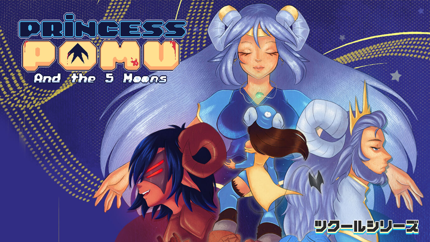 ツクールシリーズ　Princess Pomu and the 5 Moons