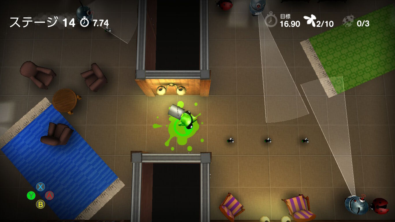 スパイカメレオン ダウンロード版 My Nintendo Store マイニンテンドーストア