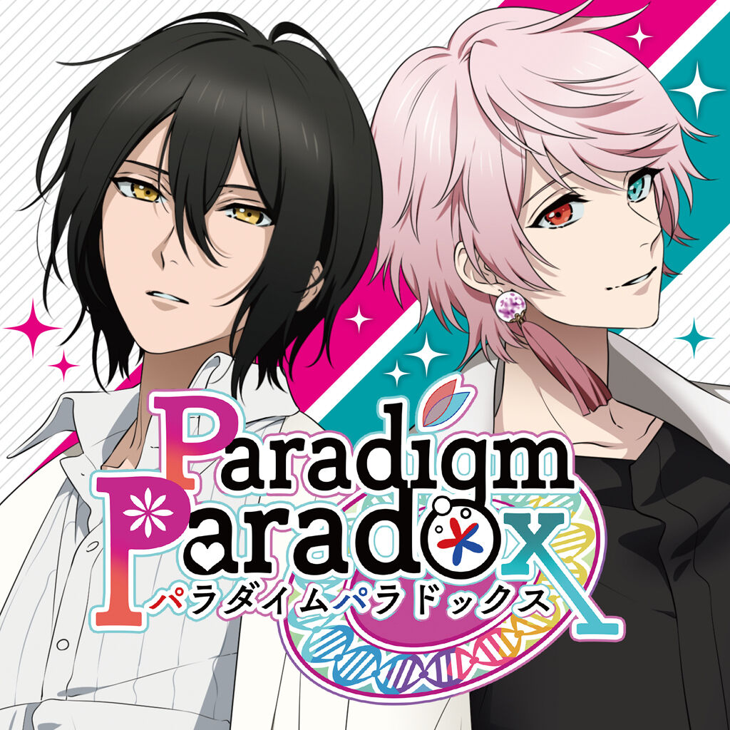 Paradigm Paradox ダウンロード版 | My Nintendo Store（マイ ...