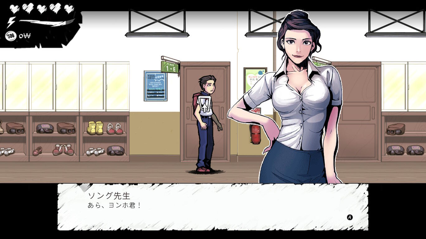 ザ コーマ リカット ダウンロード版 My Nintendo Store マイニンテンドーストア