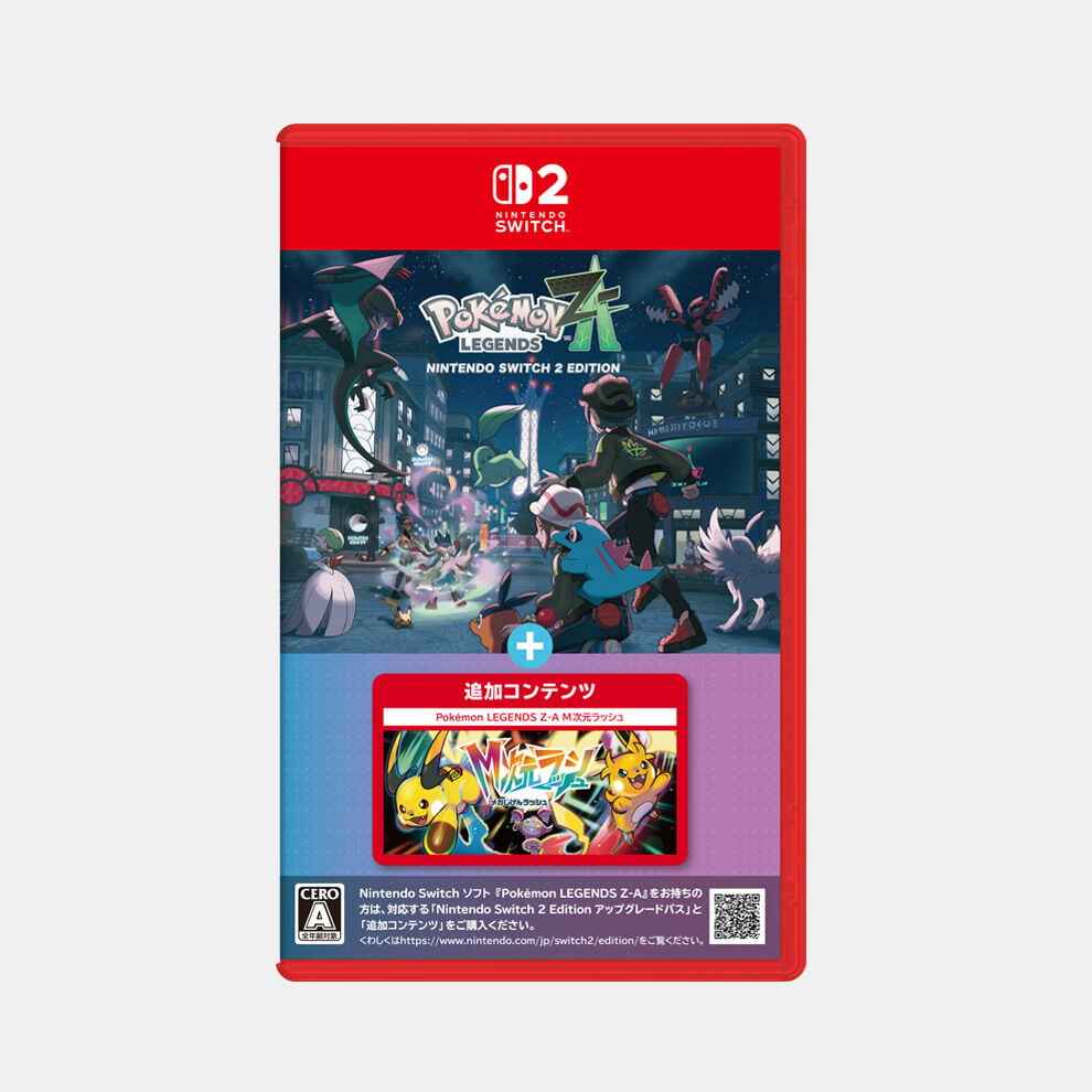 Pokémon LEGENDS Z-A Nintendo Switch 2 Edition ＋ M次元ラッシュ