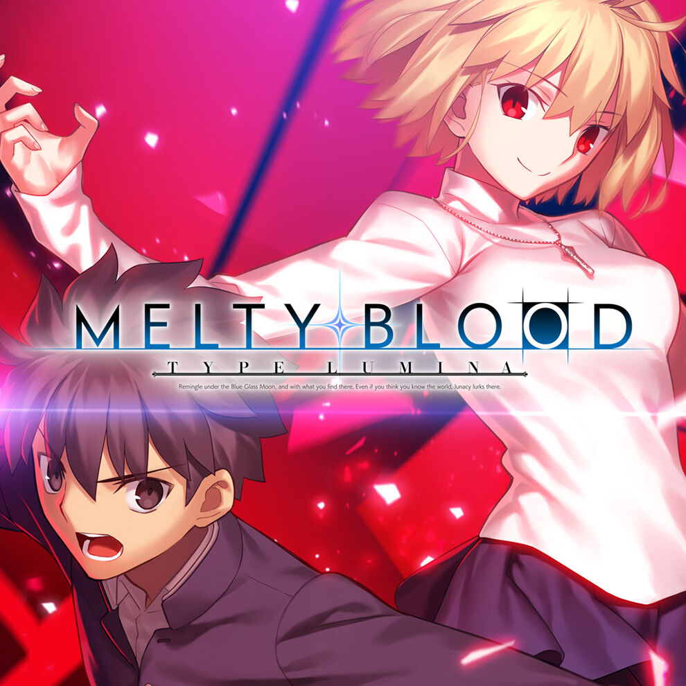 Melty Blood Type Lumina ダウンロード版 My Nintendo Store マイニンテンドーストア