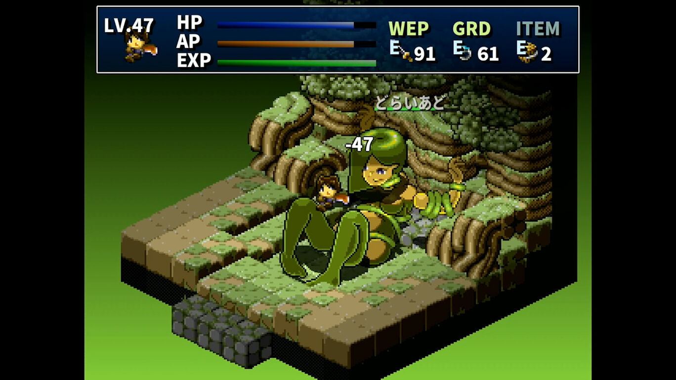 箱庭えくすぷろーらもあ ダウンロード版 My Nintendo Store マイニンテンドーストア