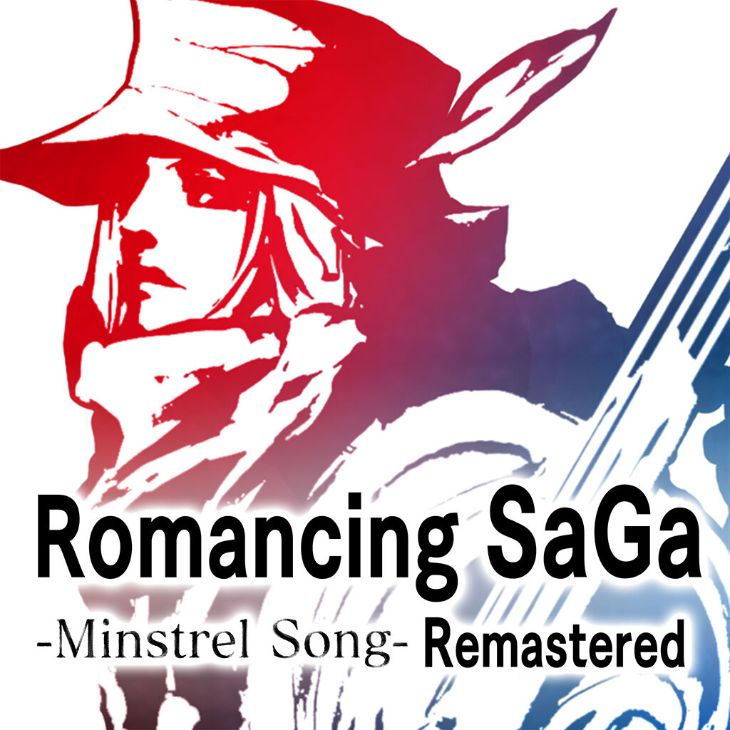 ロマンシング サガ -ミンストレルソング- リマスター ダウンロード版 