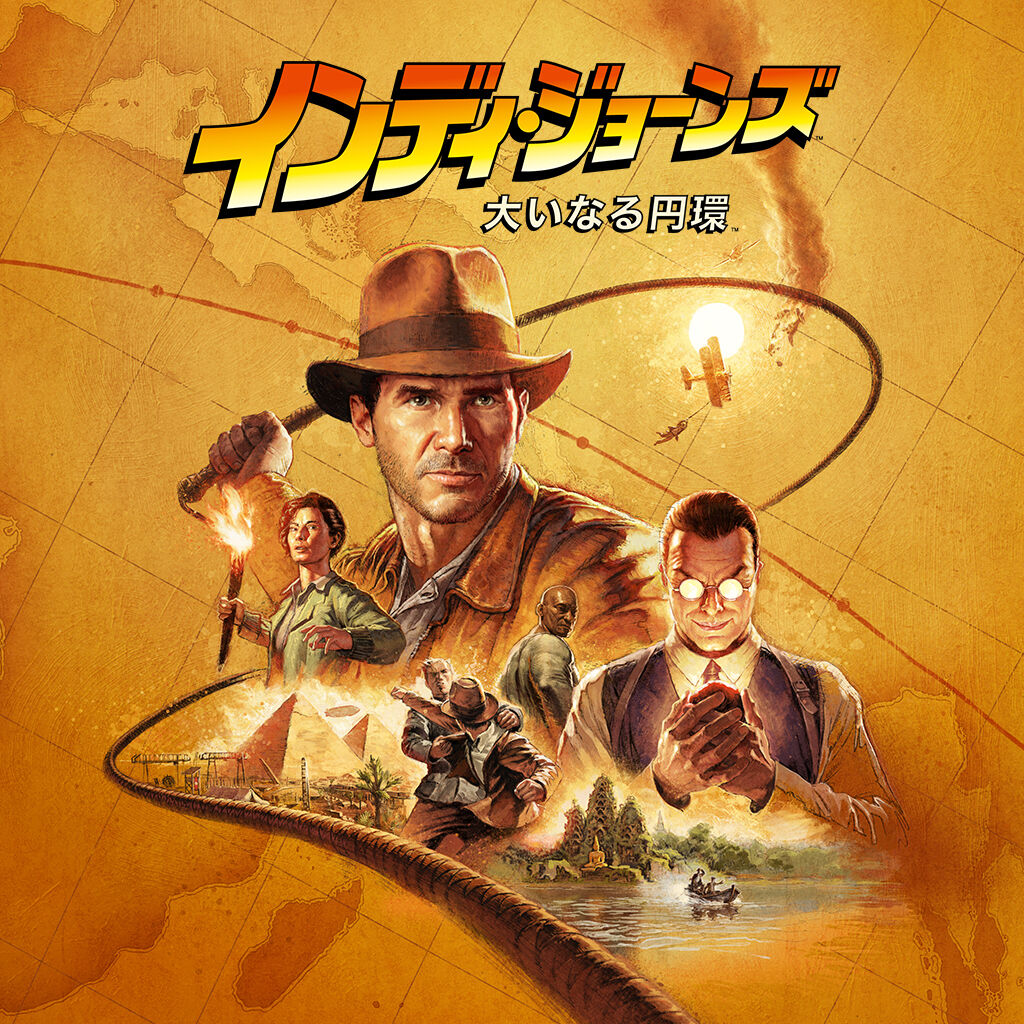 インディ・ジョーンズ/大いなる円環™ | My Nintendo Store（マイ