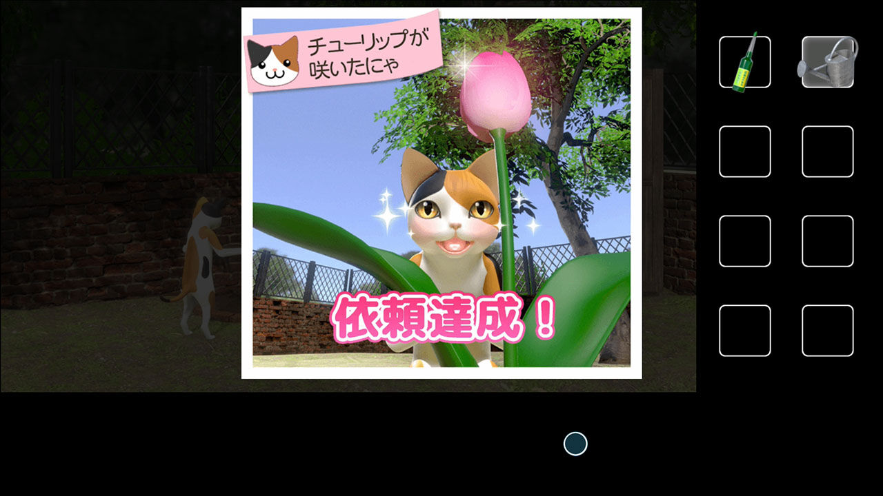 にゃさま確認ページ ママねこ様ご確認ページティッシュケース