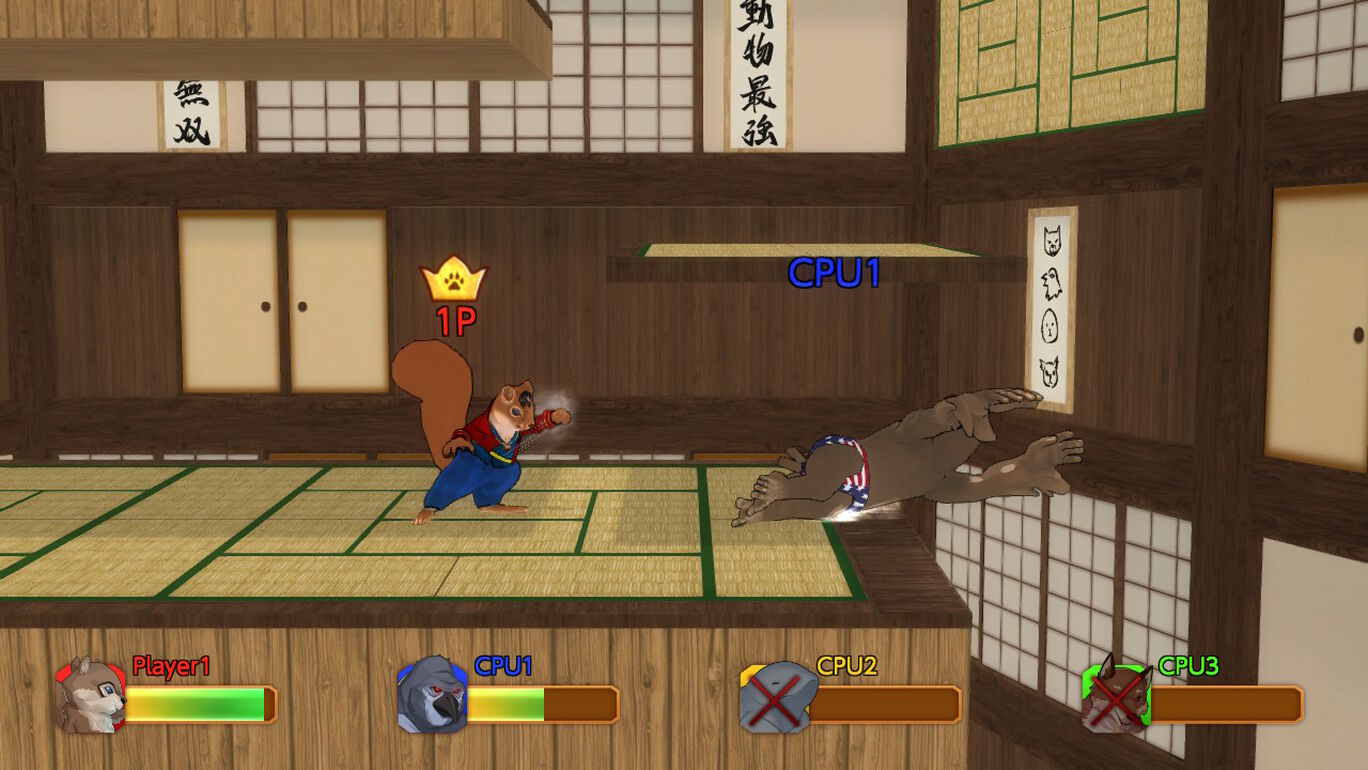 ファイトオブアニマルズアリーナ ダウンロード版 My Nintendo Store マイニンテンドーストア