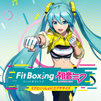 Fit Boxing feat. 初音ミク -ミクといっしょにエクササイズ-