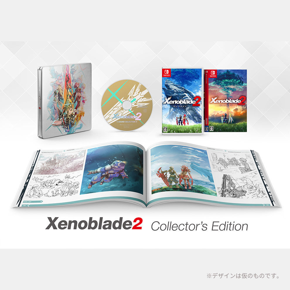 ゼノブレイド2 コレクターズエディション Xenoblade2 | lp