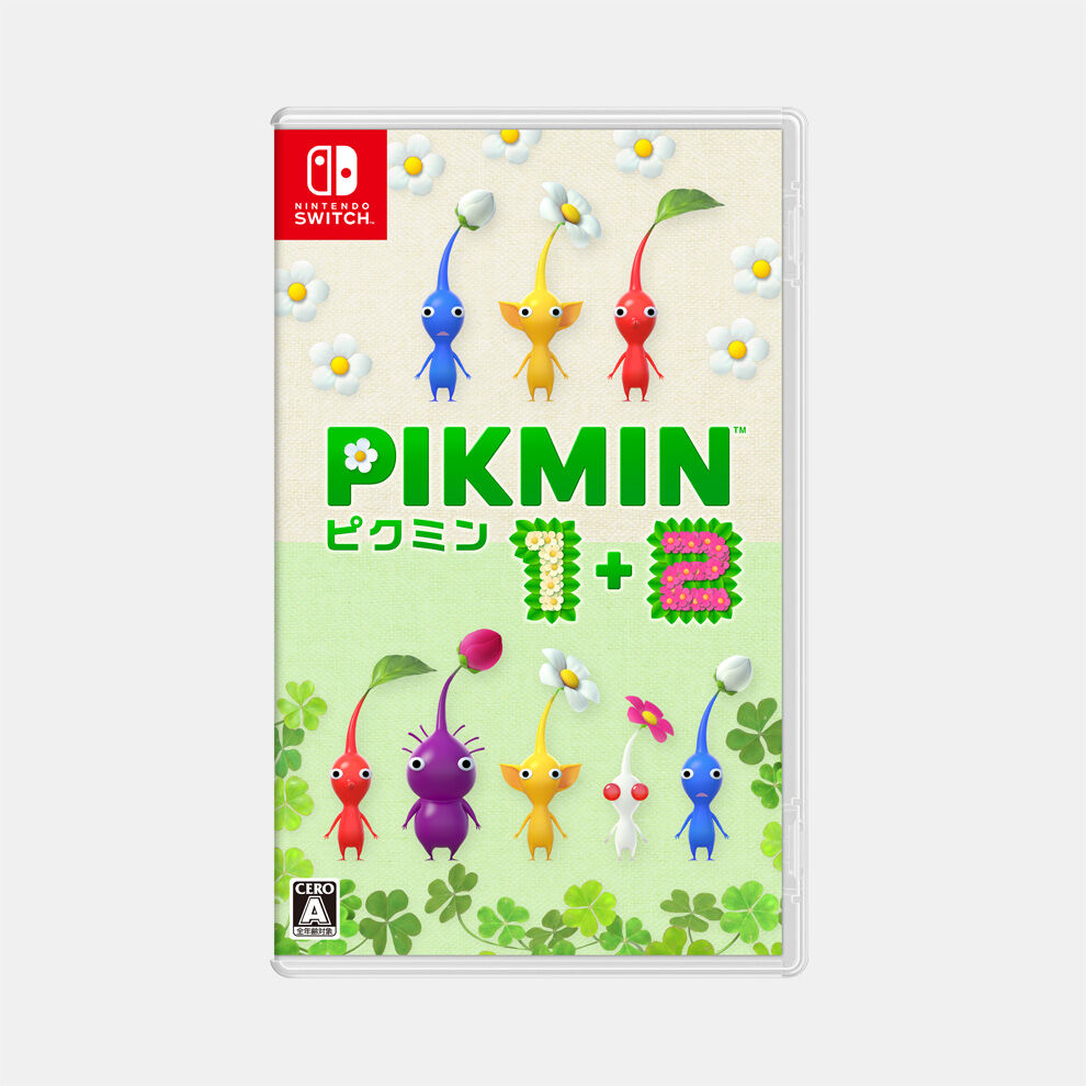 Pikmin 1+2 (ピクミン１＋２) パッケージ版 | My Nintendo Store（マイ ...