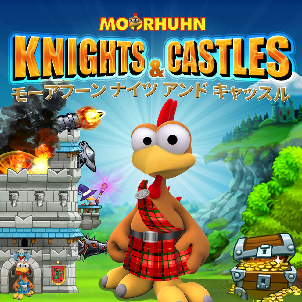 Moorhuhn Knights & Castles
モーアフーン ナイツ アンド キャッスル