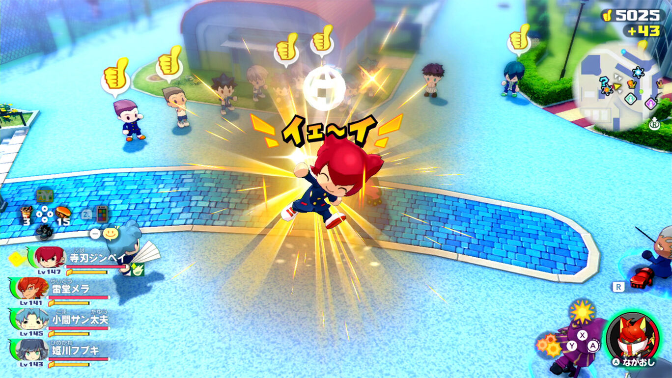 レアドロップ幸運パック My Nintendo Store マイニンテンドーストア