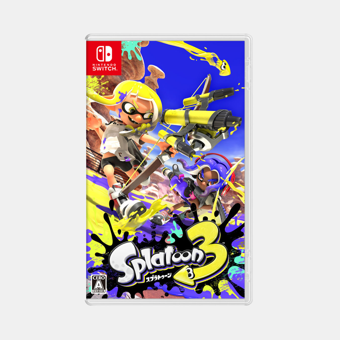 スプラトゥーン3