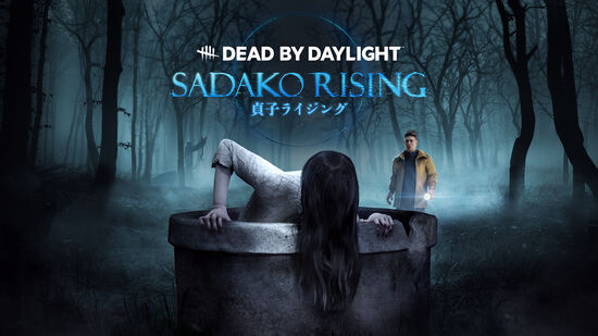 Dead by Daylight：チャプター「貞子ライジング」