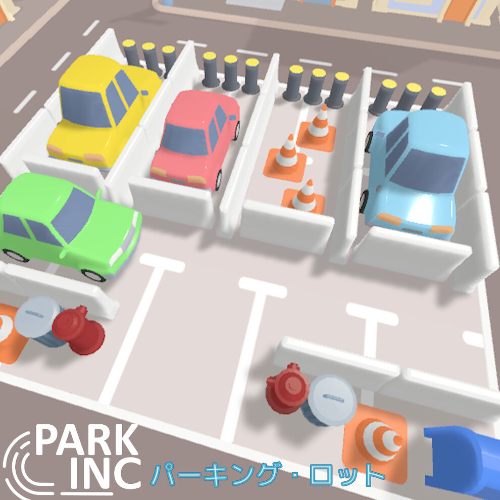 Park Inc (パーキング・ロット)