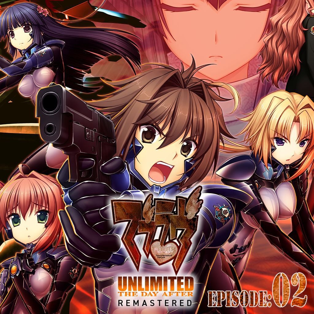 な*な様 マブラヴ・マブラヴ オルタネイティヴ REMASTERED ダブルパッ マブラヴ・マブラヴ オルタネイティヴ REMASTERED ダブルパック