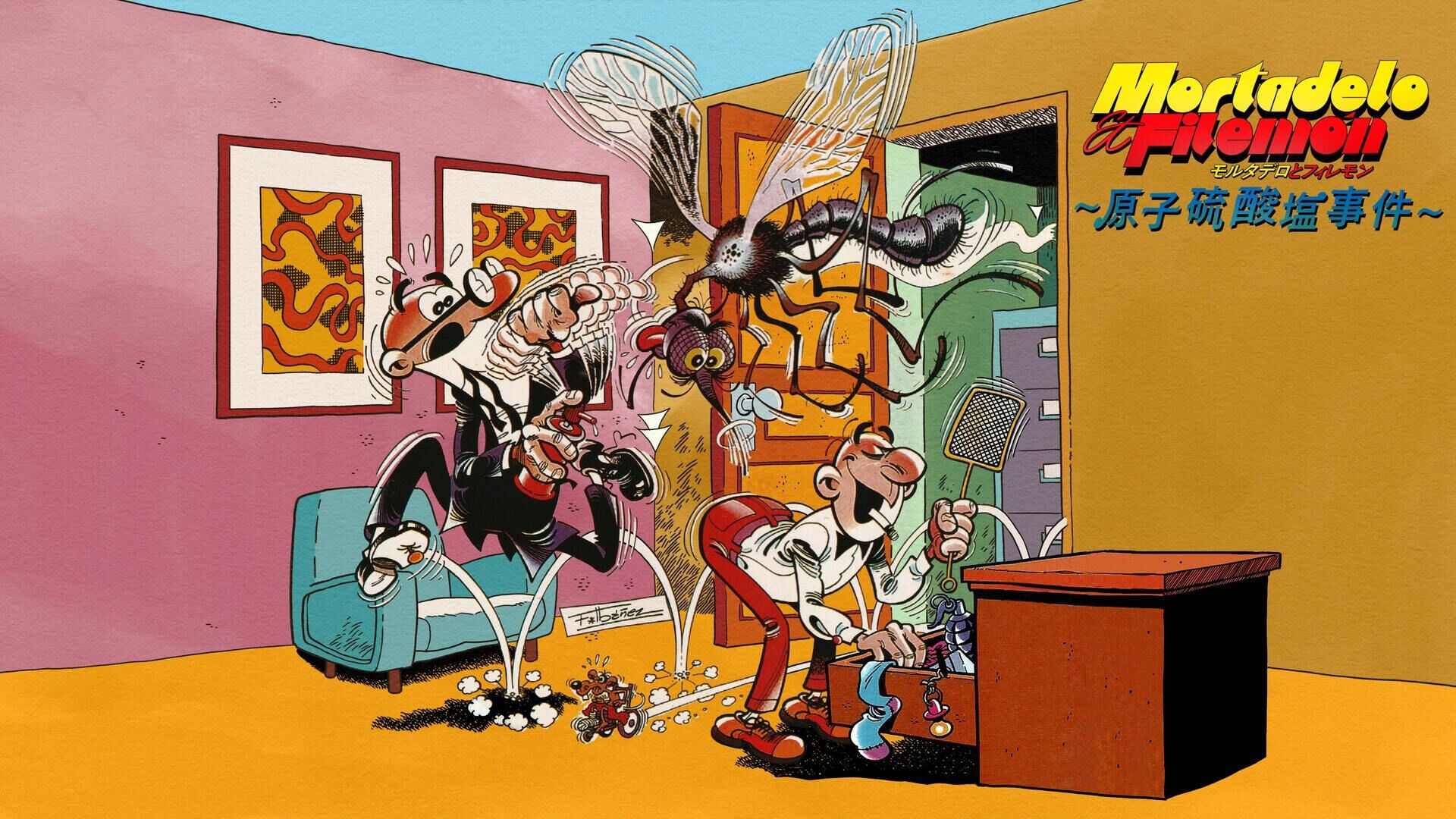 モルタデロとフィレモン　～原子硫酸塩事件～ (MORTADELO Y FILEMÓN)