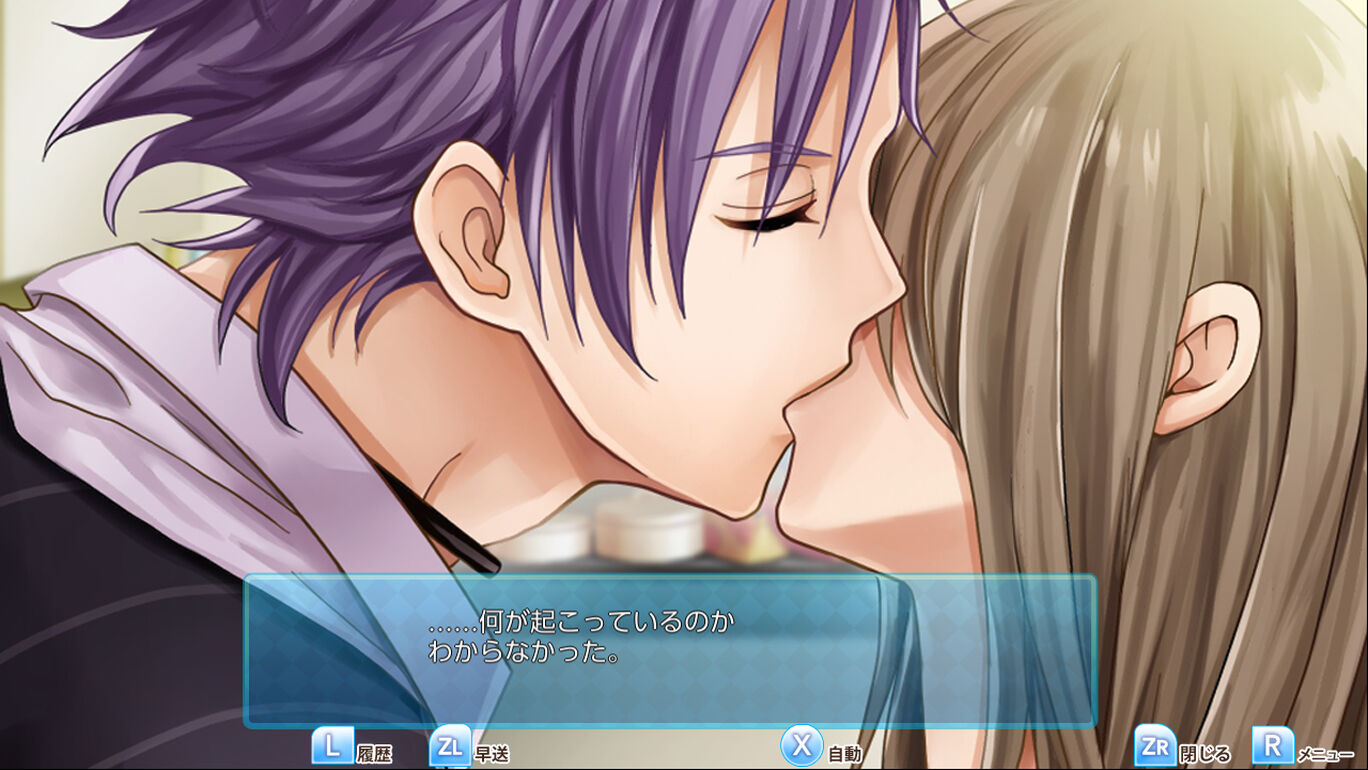 芸能界はアブナイ関係アリですか ダウンロード版 My Nintendo Store マイニンテンドーストア