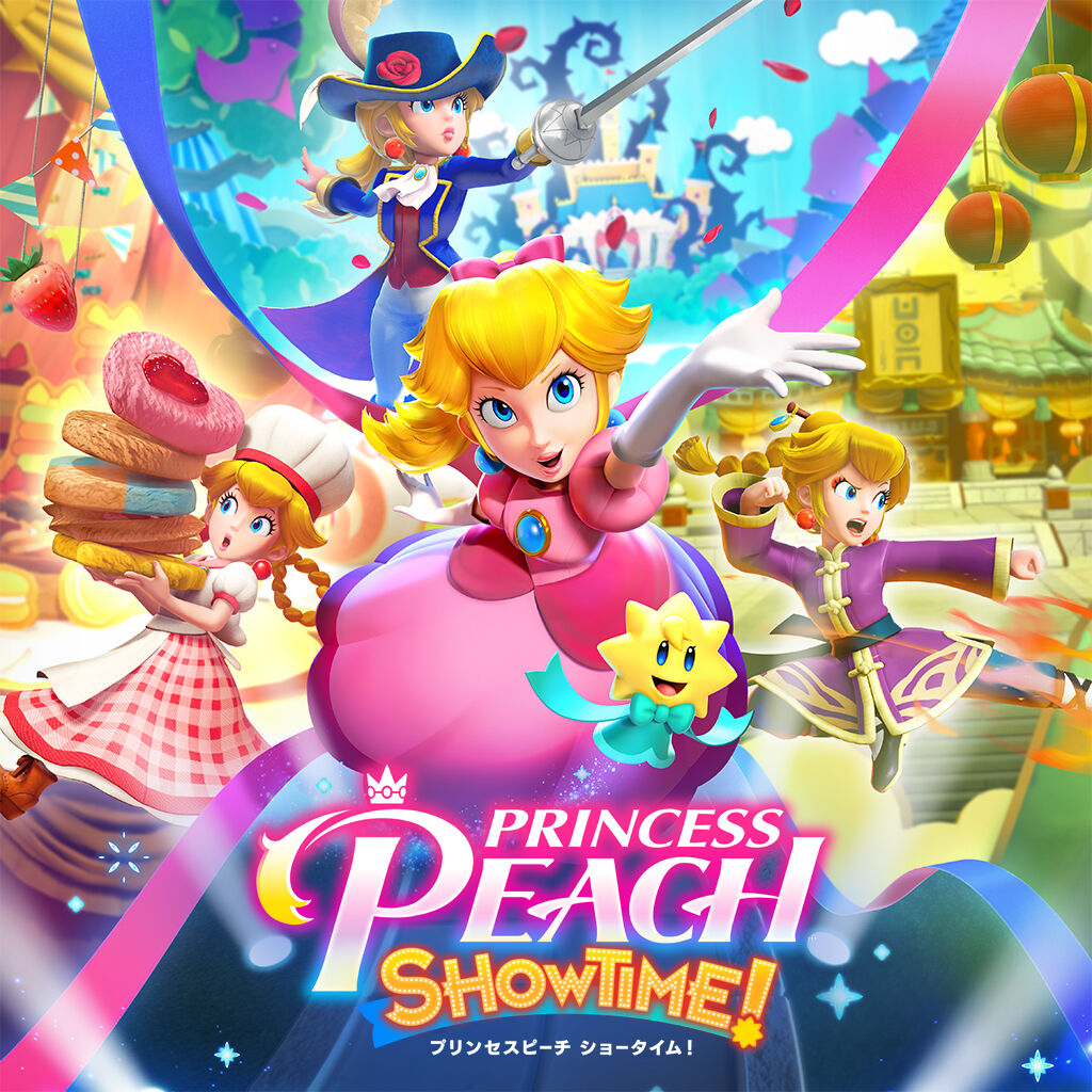 プリンセスピーチ Showtime! ダウンロード版 | My Nintendo Store 