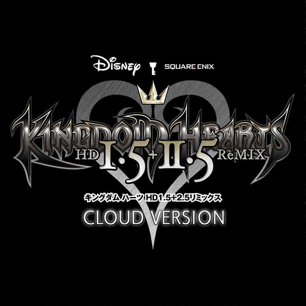 Kingdom Hearts Hd 1 5 2 5 Remix Cloud Version ダウンロード版 My Nintendo Store マイニンテンドーストア