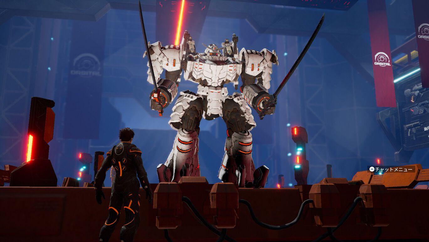 アーセナル ムラマサ My Nintendo Store マイニンテンドーストア