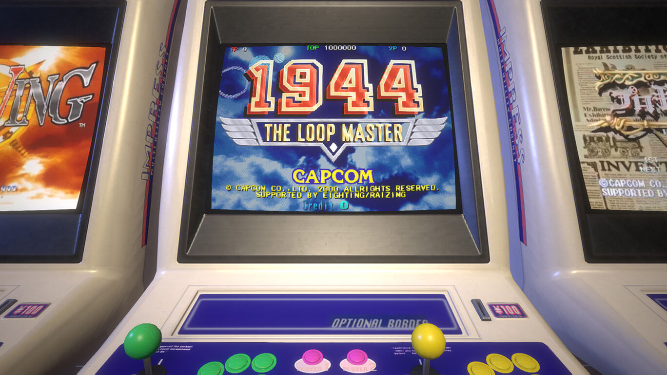 Capcom Arcade Stadium：1944 - The Loop Master -