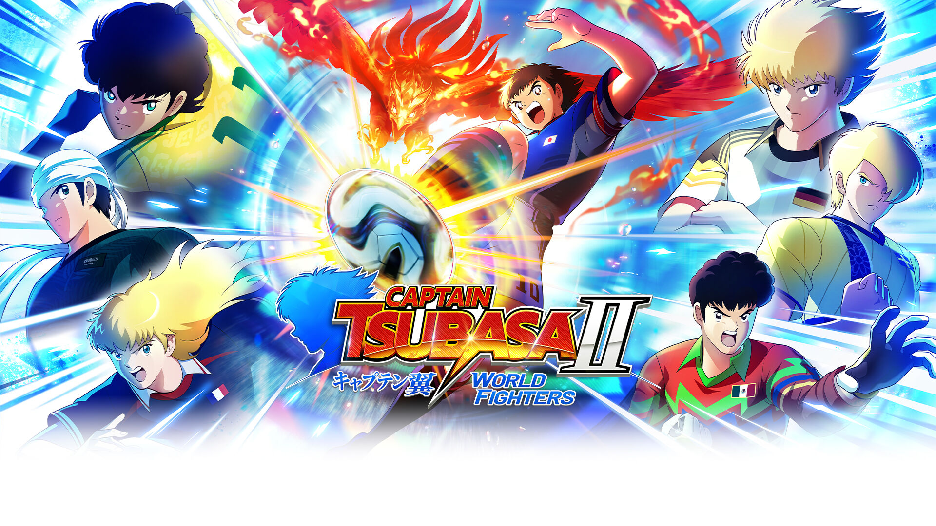 キャプテン翼　超マンガヒーローズ　20種 キャプテン翼2 WORLD FIGHTERS | Nintendo Store