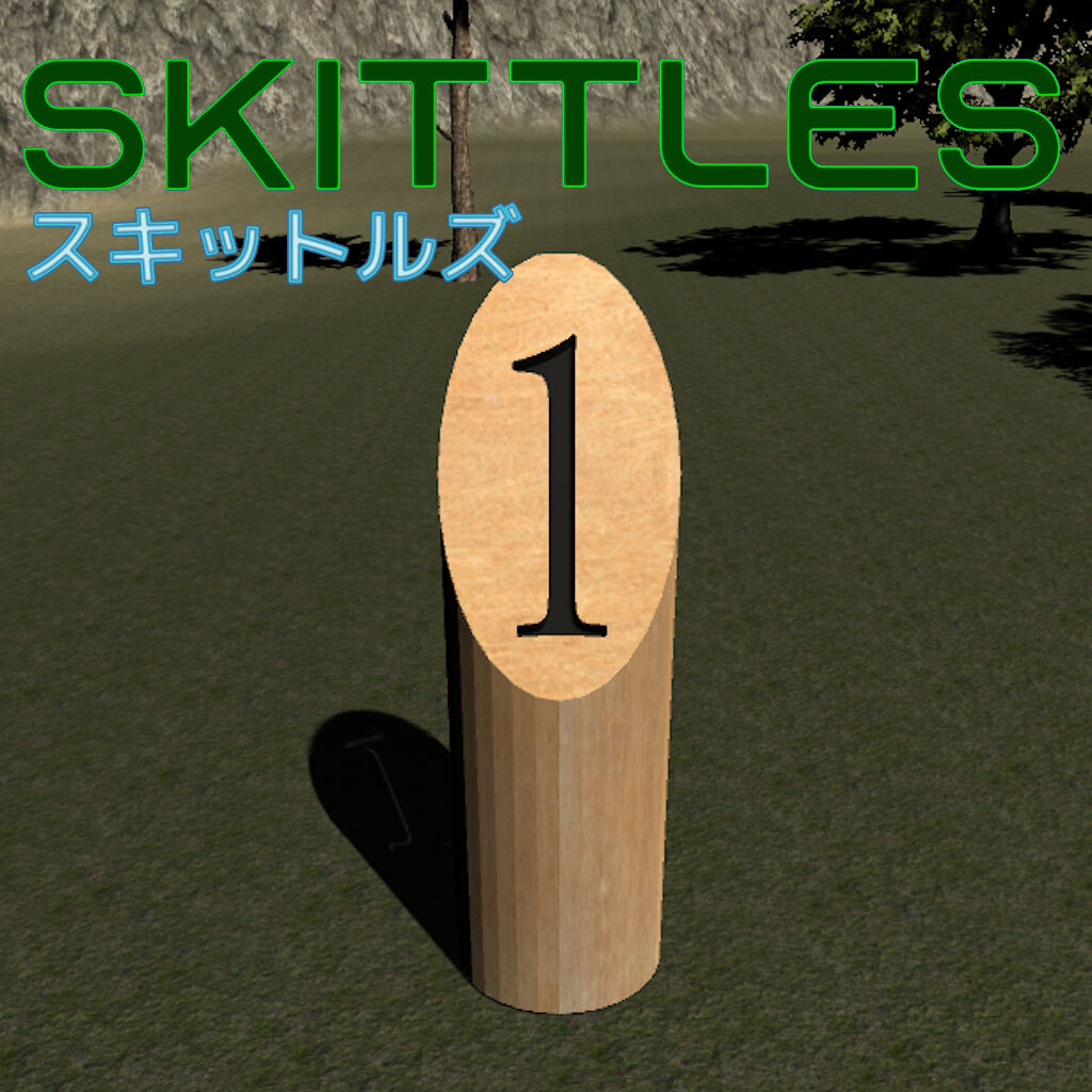 Skittles (スキットルズ) ダウンロード版 | My Nintendo Store（マイ